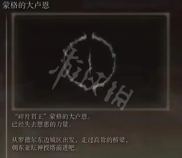 阿里西西3