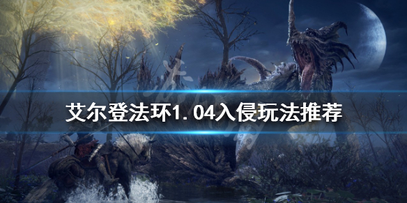 阿里西西1