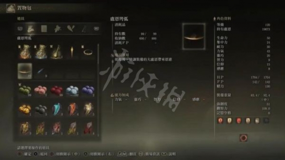阿里西西2