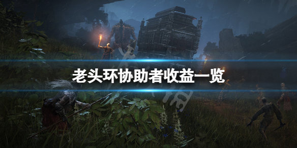 阿里西西1