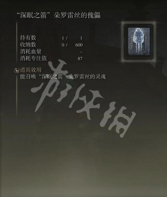 阿里西西5