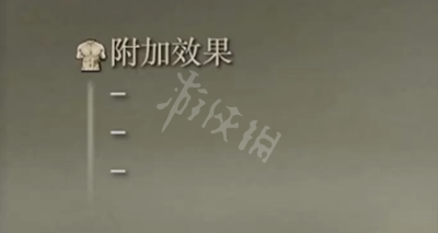 阿里西西7
