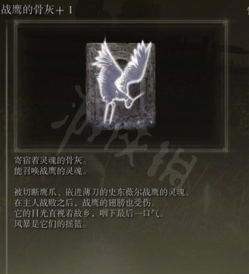 阿里西西2