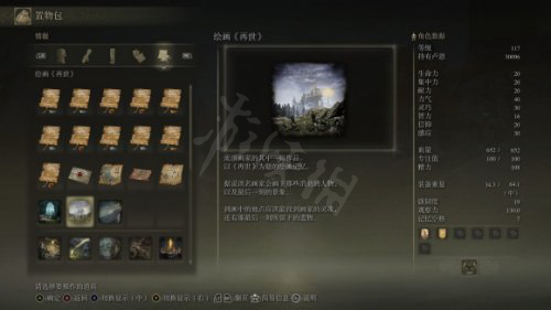 阿里西西3