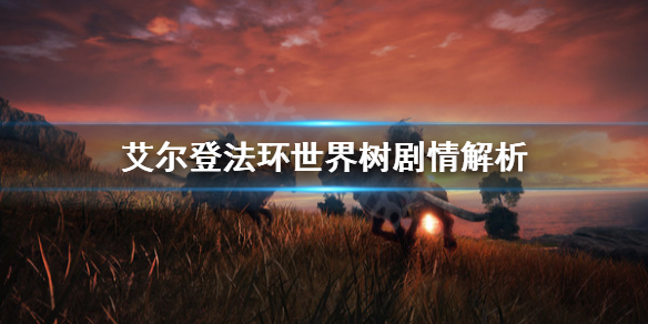 阿里西西1