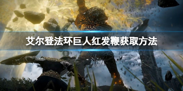 阿里西西1