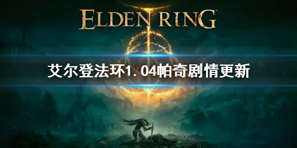 阿里西西1