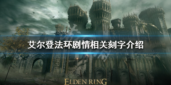 阿里西西1