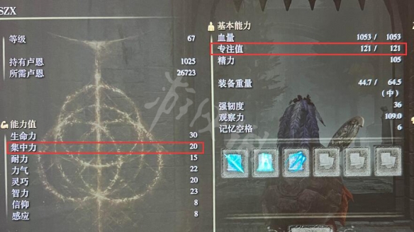 阿里西西2