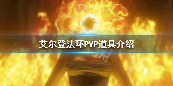 阿里西西1