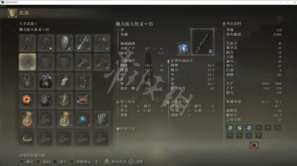 阿里西西2