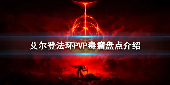 阿里西西1