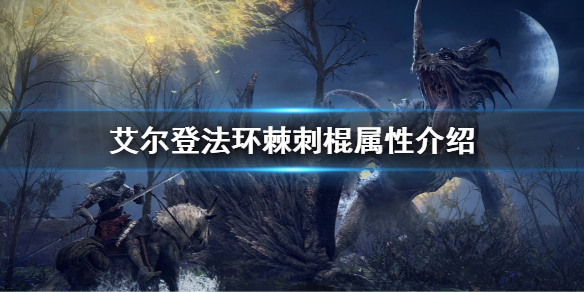 阿里西西1
