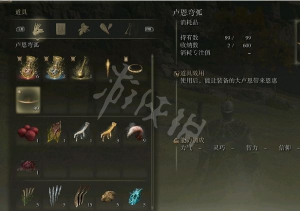 阿里西西3