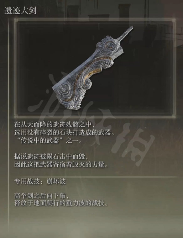 阿里西西8