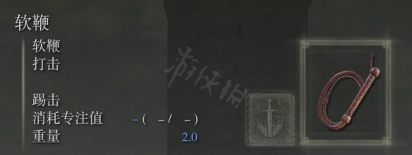 阿里西西2
