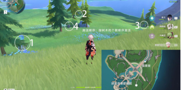 《原神》枫丹水元素方碑解密攻略