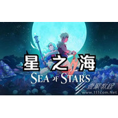 星之海题库3正确答案汇总详情