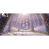 光遇2023年9月6日季节蜡烛位置