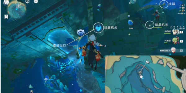 原神枫丹湖7个悠悠海獭攻略