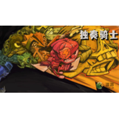 独奏骑士2023最新兑换码