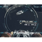 星空Starfield靠港方法指南