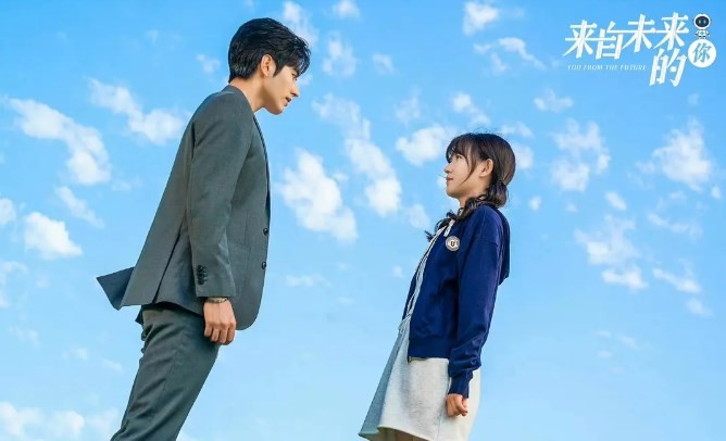 来自未来的你(2023)[24集完整版][高清1080P][国产剧]阿里云盘