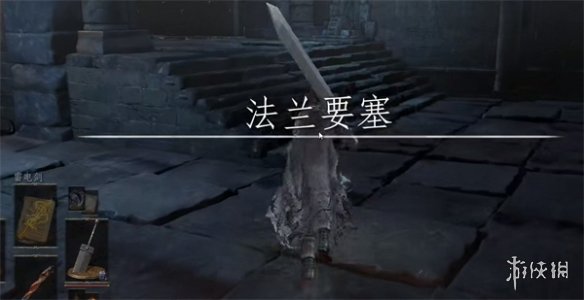 阿里西西3
