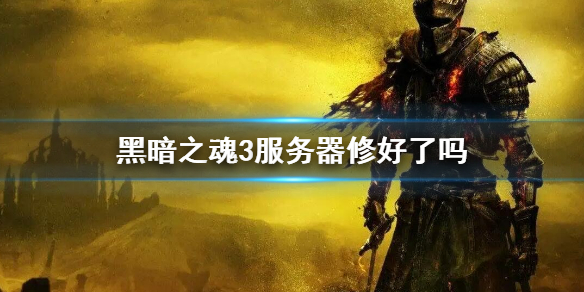 阿里西西1