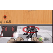 玩梗高手没纸怎么办攻略分享