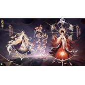 阴阳师七周年新式神是谁