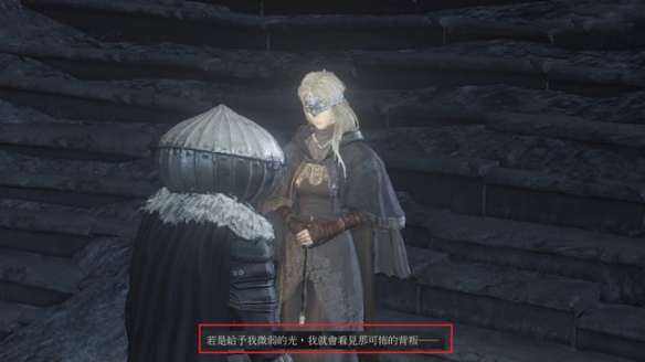 阿里西西3