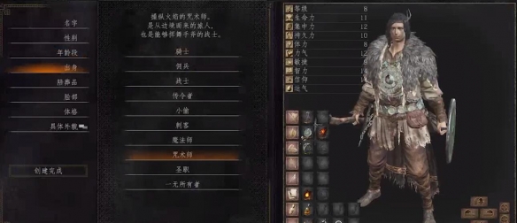 阿里西西1