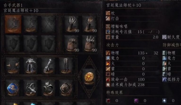 阿里西西3
