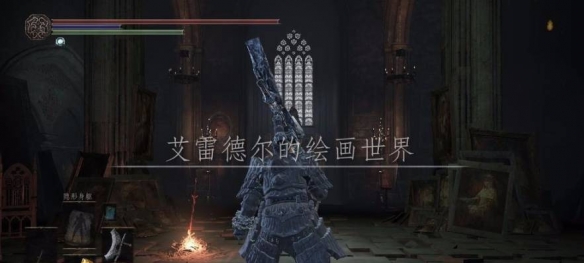 阿里西西6