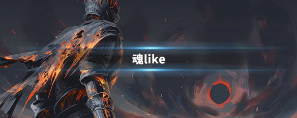 阿里西西1