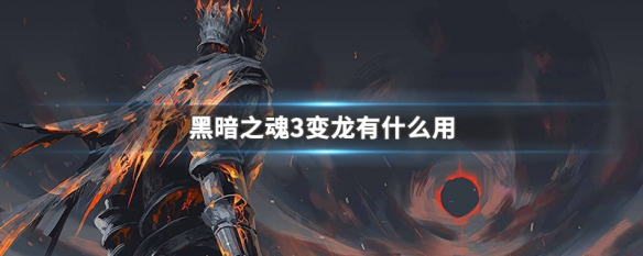 阿里西西1