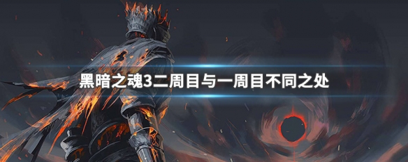 阿里西西1