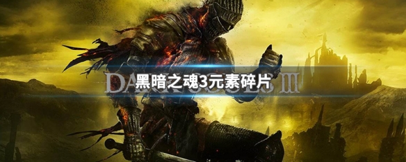 阿里西西1