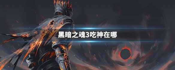 阿里西西