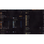 黑魂三怎么使用法术