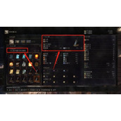 黑魂3boss灵魂有什么用