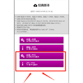 cpuz怎么下载