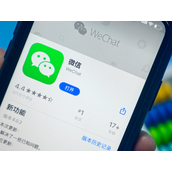 微信状态有访客记录么