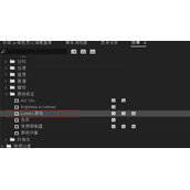 pr调色怎么调更高清