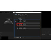 pr音频人声分离