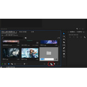 pr素材整理方法