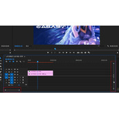 pr时间轴怎么放大缩小