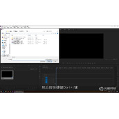 premiere怎么导入视频