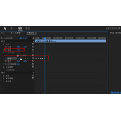 pr制作抖动效果